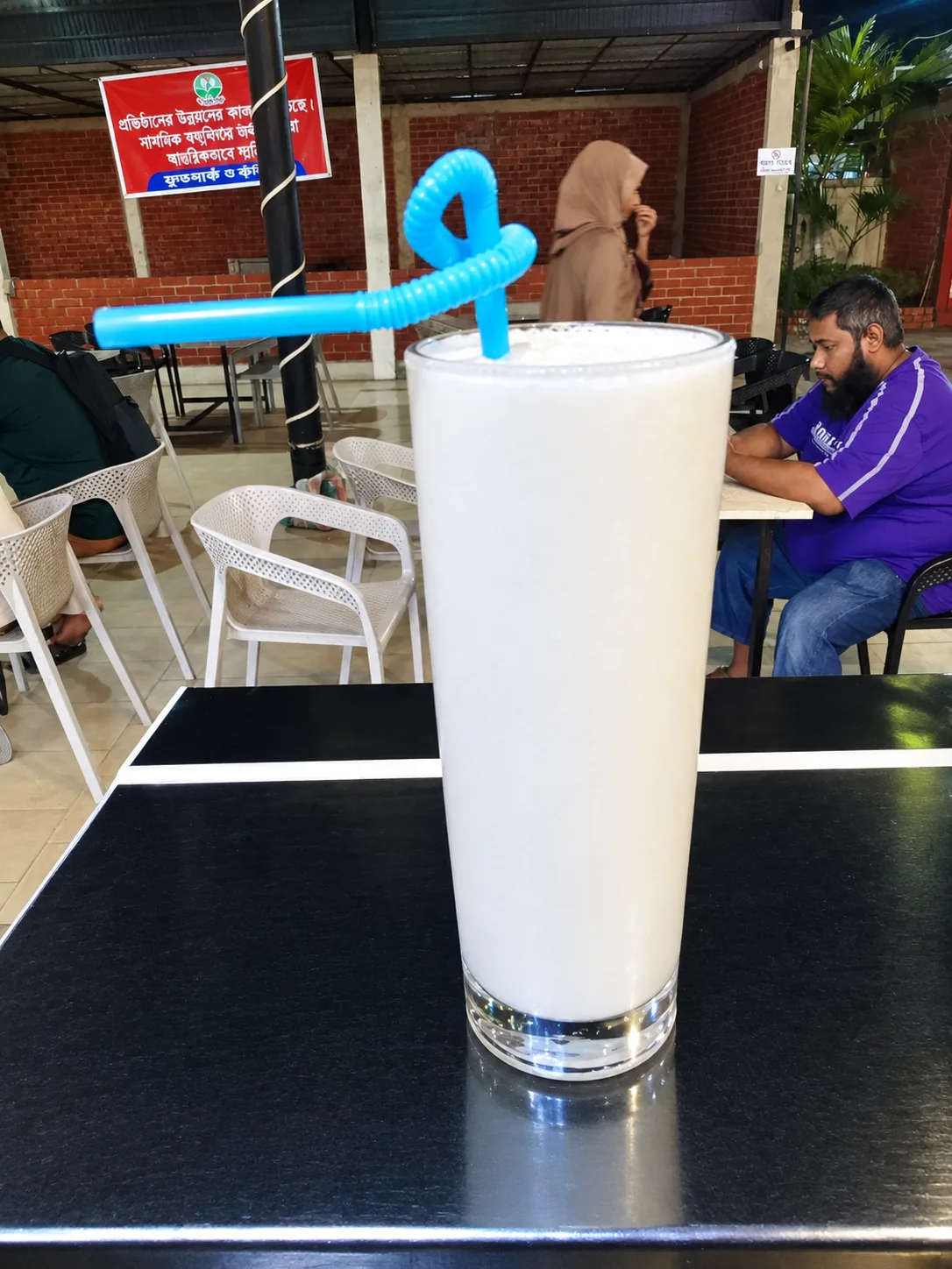 Regular Lassi