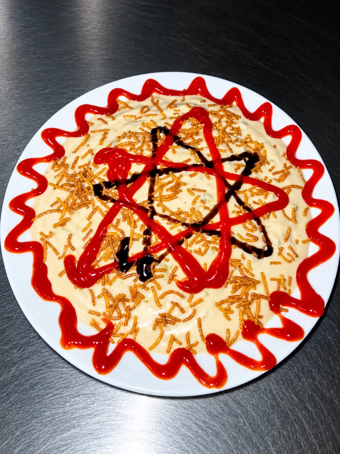 Papri Chaat