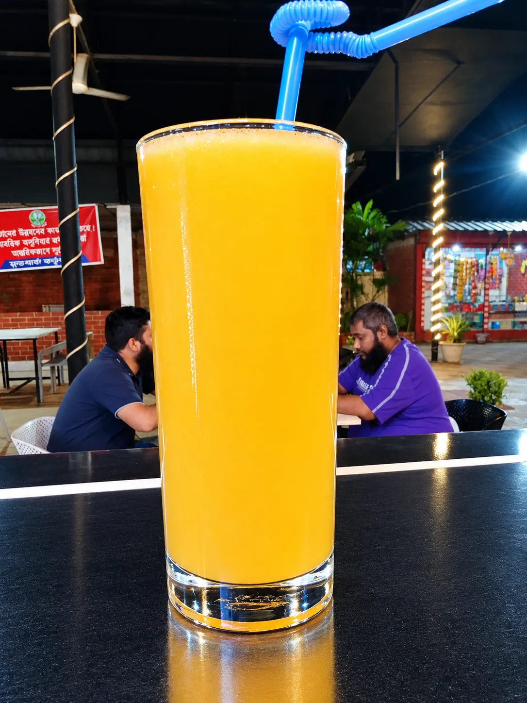 Papaya Juice